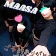 ヒメ日記 2025/10/26 08:00 投稿 マアサ 人妻生レンタル