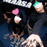 ヒメ日記 2025/10/26 10:20 投稿 マアサ 人妻生レンタル