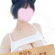 ヒメ日記 2025/10/28 08:00 投稿 マアサ 人妻生レンタル