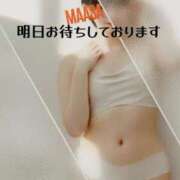 ヒメ日記 2025/10/29 22:20 投稿 マアサ 人妻生レンタル