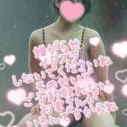 ヒメ日記 2025/10/31 13:01 投稿 マアサ 人妻生レンタル