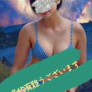 ヒメ日記 2025/11/01 08:10 投稿 マアサ 人妻生レンタル