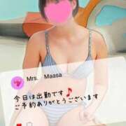 ヒメ日記 2025/11/01 10:35 投稿 マアサ 人妻生レンタル