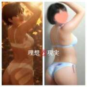 ヒメ日記 2025/11/05 09:34 投稿 マアサ 人妻生レンタル