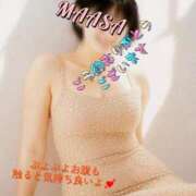 ヒメ日記 2025/11/06 09:00 投稿 マアサ 人妻生レンタル