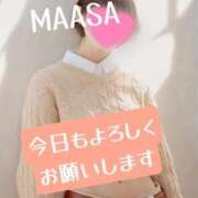 ヒメ日記 2025/11/07 08:59 投稿 マアサ 人妻生レンタル