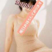 ヒメ日記 2025/11/11 20:00 投稿 マアサ 人妻生レンタル