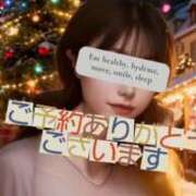 ヒメ日記 2025/11/13 10:00 投稿 マアサ 人妻生レンタル