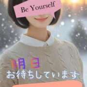 ヒメ日記 2025/11/13 20:50 投稿 マアサ 人妻生レンタル