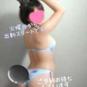 ヒメ日記 2025/11/23 06:00 投稿 マアサ 人妻生レンタル