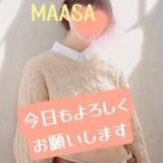 ヒメ日記 2025/11/26 07:53 投稿 マアサ 人妻生レンタル