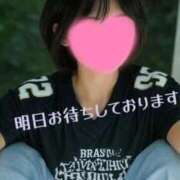 ヒメ日記 2025/11/26 20:00 投稿 マアサ 人妻生レンタル