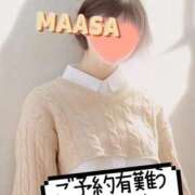 マアサ 予知能力 人妻生レンタル