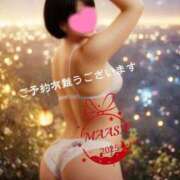 ヒメ日記 2025/12/12 08:00 投稿 マアサ 人妻生レンタル