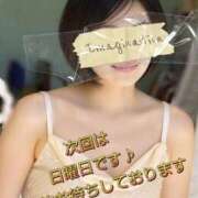 ヒメ日記 2025/12/13 06:10 投稿 マアサ 人妻生レンタル