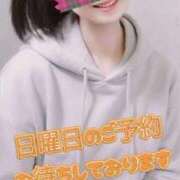 ヒメ日記 2025/12/13 12:50 投稿 マアサ 人妻生レンタル