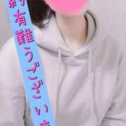 ヒメ日記 2025/12/15 21:20 投稿 マアサ 人妻生レンタル