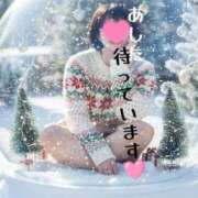 ヒメ日記 2025/12/17 20:30 投稿 マアサ 人妻生レンタル