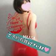 ヒメ日記 2025/12/19 10:14 投稿 マアサ 人妻生レンタル