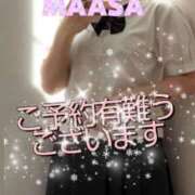 ヒメ日記 2025/12/25 08:00 投稿 マアサ 人妻生レンタル