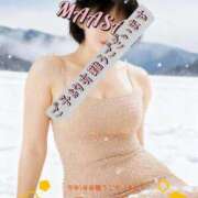 ヒメ日記 2025/12/27 07:20 投稿 マアサ 人妻生レンタル