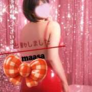 ヒメ日記 2025/12/27 09:20 投稿 マアサ 人妻生レンタル