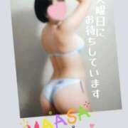 ヒメ日記 2025/12/28 19:00 投稿 マアサ 人妻生レンタル