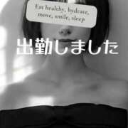 ヒメ日記 2025/12/30 09:50 投稿 マアサ 人妻生レンタル