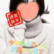 ヒメ日記 2026/01/02 13:10 投稿 マアサ 人妻生レンタル