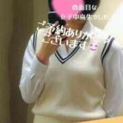 ヒメ日記 2026/01/14 10:20 投稿 マアサ 人妻生レンタル