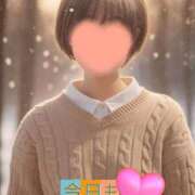 ヒメ日記 2026/01/15 07:40 投稿 マアサ 人妻生レンタル