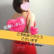 ヒメ日記 2026/01/15 11:00 投稿 マアサ 人妻生レンタル