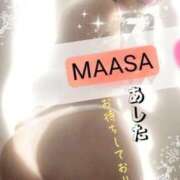 ヒメ日記 2026/01/15 21:30 投稿 マアサ 人妻生レンタル