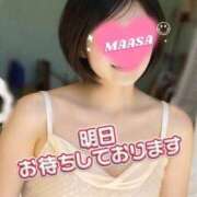 ヒメ日記 2026/01/22 22:10 投稿 マアサ 人妻生レンタル