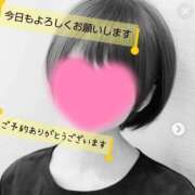 ヒメ日記 2026/01/23 10:35 投稿 マアサ 人妻生レンタル