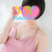 ヒメ日記 2026/01/30 09:50 投稿 マアサ 人妻生レンタル