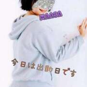 ヒメ日記 2026/02/04 07:36 投稿 マアサ 人妻生レンタル