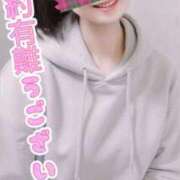 ヒメ日記 2026/02/05 07:30 投稿 マアサ 人妻生レンタル