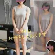 ヒメ日記 2026/02/09 09:20 投稿 マアサ 人妻生レンタル