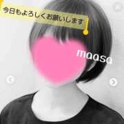 ヒメ日記 2026/02/10 08:40 投稿 マアサ 人妻生レンタル