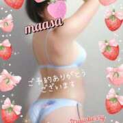 ヒメ日記 2026/02/12 10:50 投稿 マアサ 人妻生レンタル