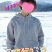 ヒメ日記 2026/02/13 21:23 投稿 マアサ 人妻生レンタル