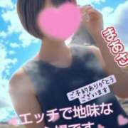 ヒメ日記 2026/02/17 21:50 投稿 マアサ 人妻生レンタル