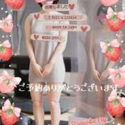 ヒメ日記 2026/02/18 10:50 投稿 マアサ 人妻生レンタル