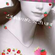 ヒメ日記 2026/02/20 10:50 投稿 マアサ 人妻生レンタル