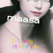 ヒメ日記 2026/02/23 20:30 投稿 マアサ 人妻生レンタル