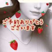 ヒメ日記 2026/02/23 22:20 投稿 マアサ 人妻生レンタル