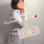 ヒメ日記 2026/02/24 09:50 投稿 マアサ 人妻生レンタル