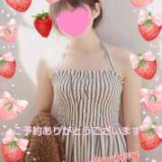 ヒメ日記 2026/02/24 10:33 投稿 マアサ 人妻生レンタル