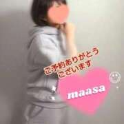 ヒメ日記 2026/02/25 09:20 投稿 マアサ 人妻生レンタル